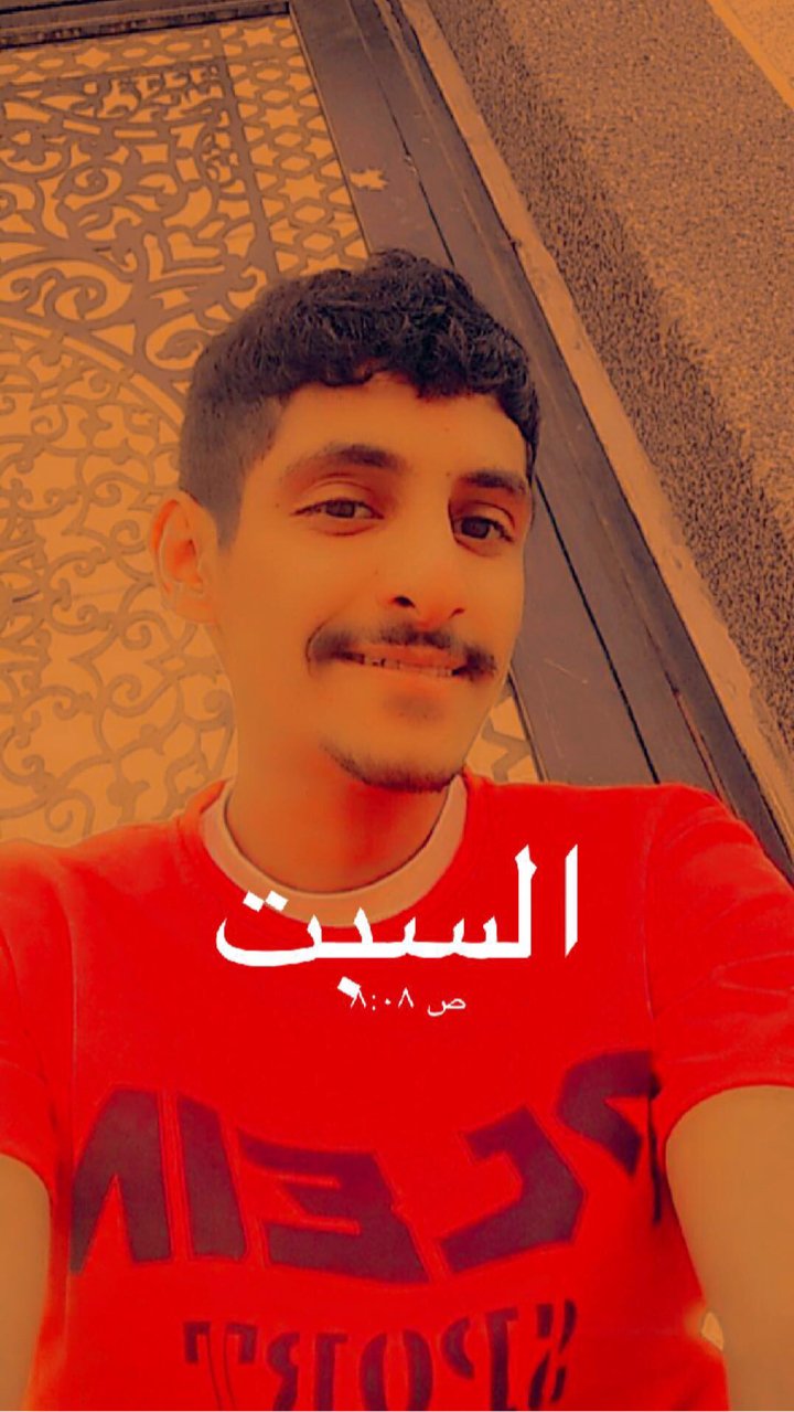 عبود