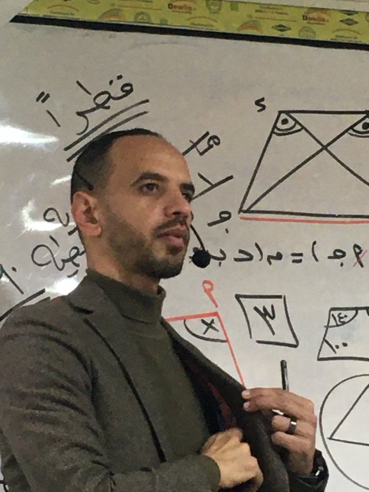 فحل