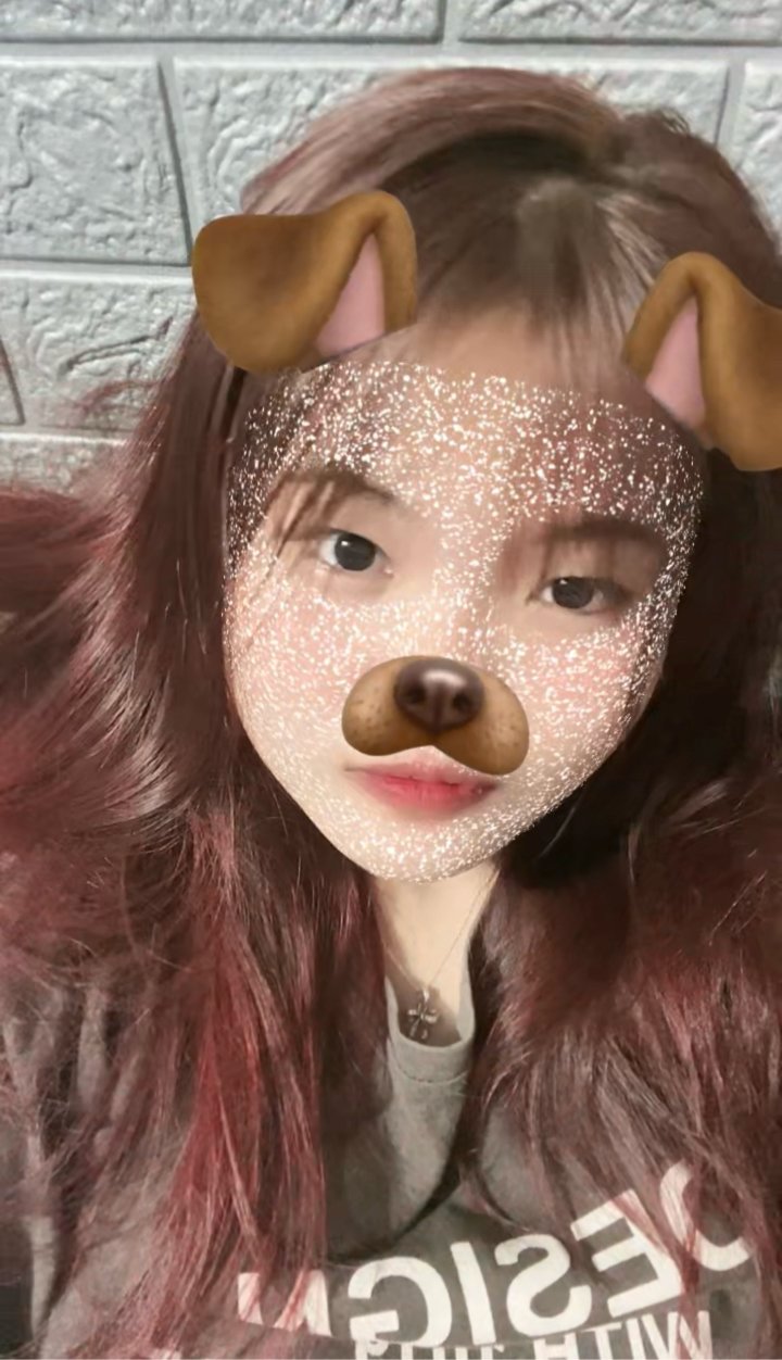 Hạnh Nguyễn