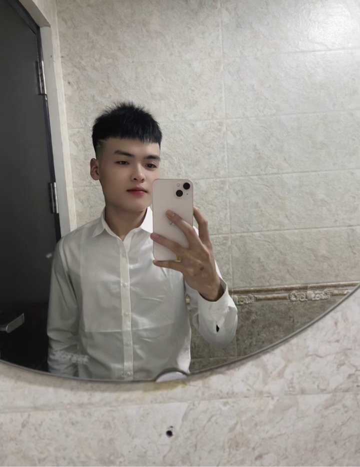Đường AnhTuấn