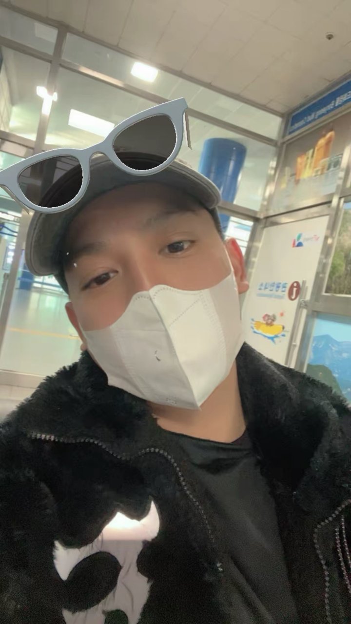 Duy Hoàng