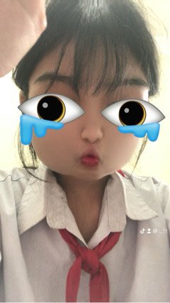Lưu Phượng