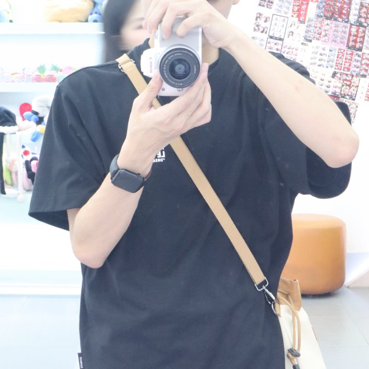 Duy Mạnh