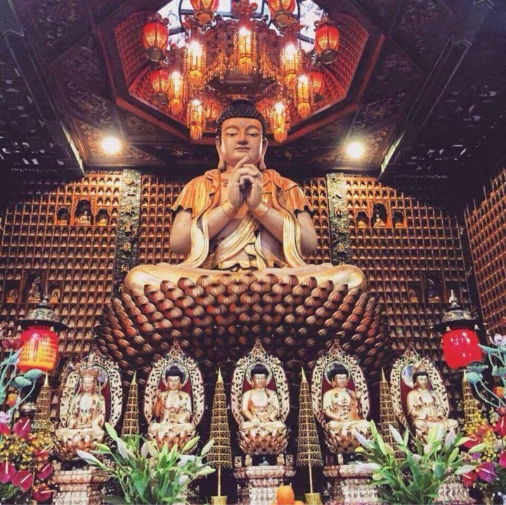 phương