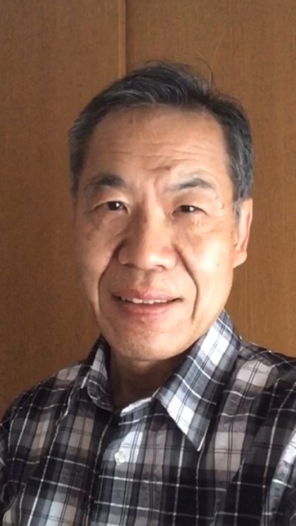 Kan