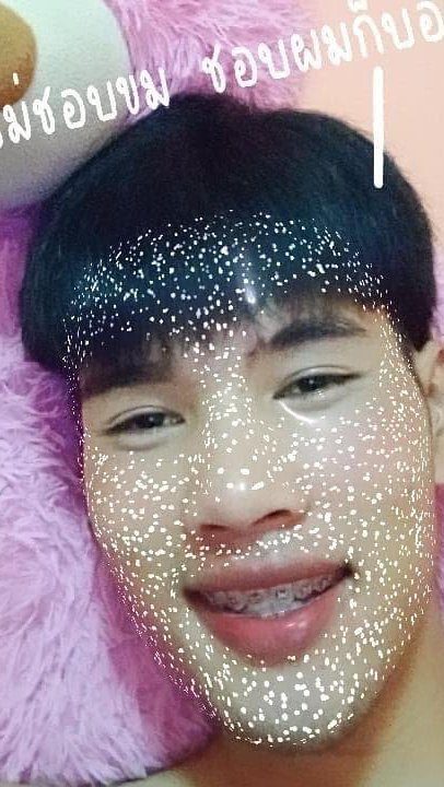 ฉลาม