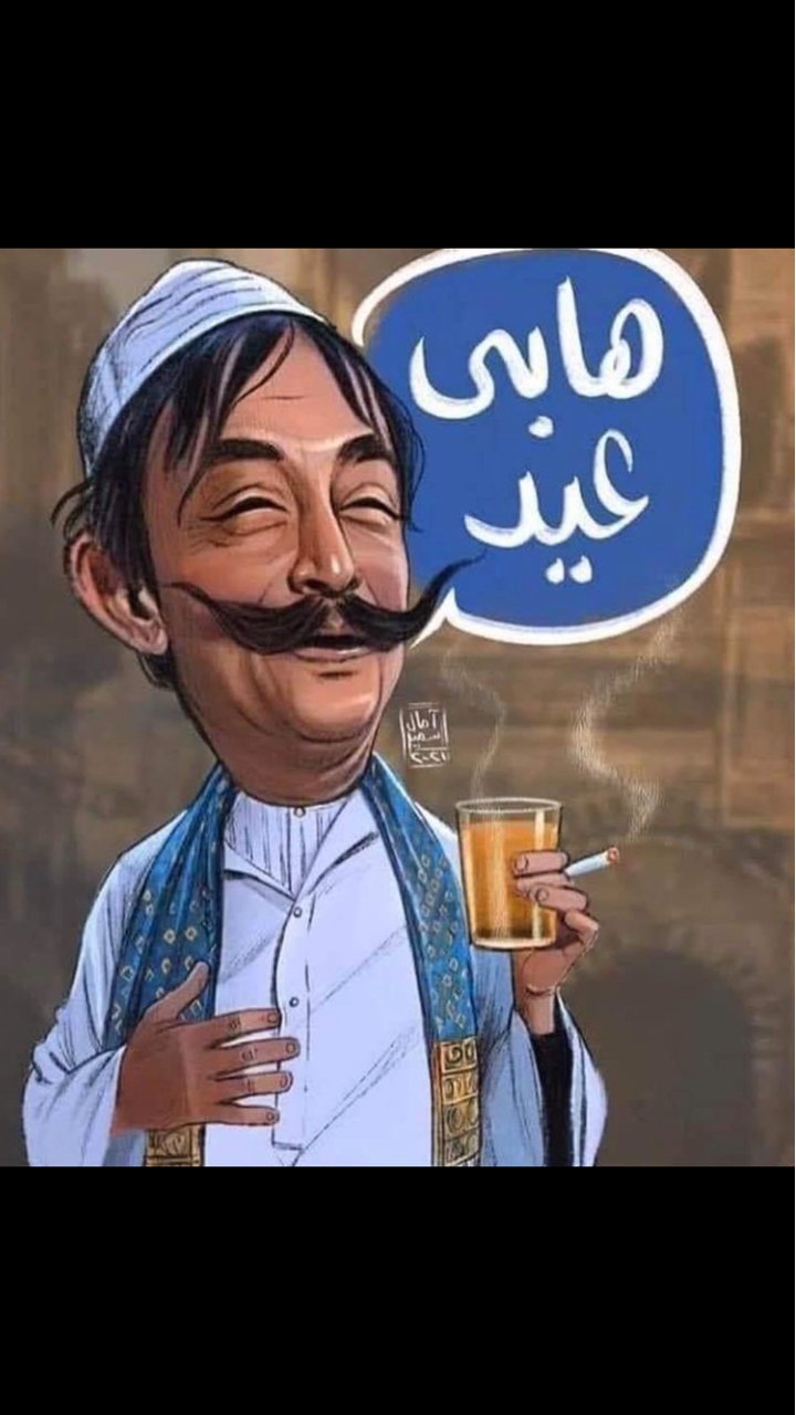 Mohamed