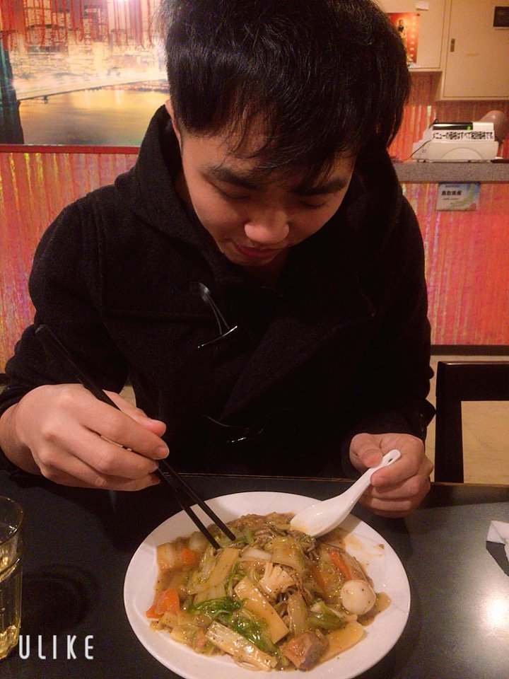 MAO
