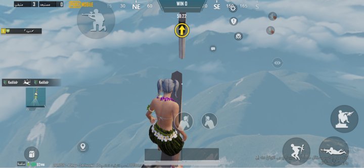 . عبود