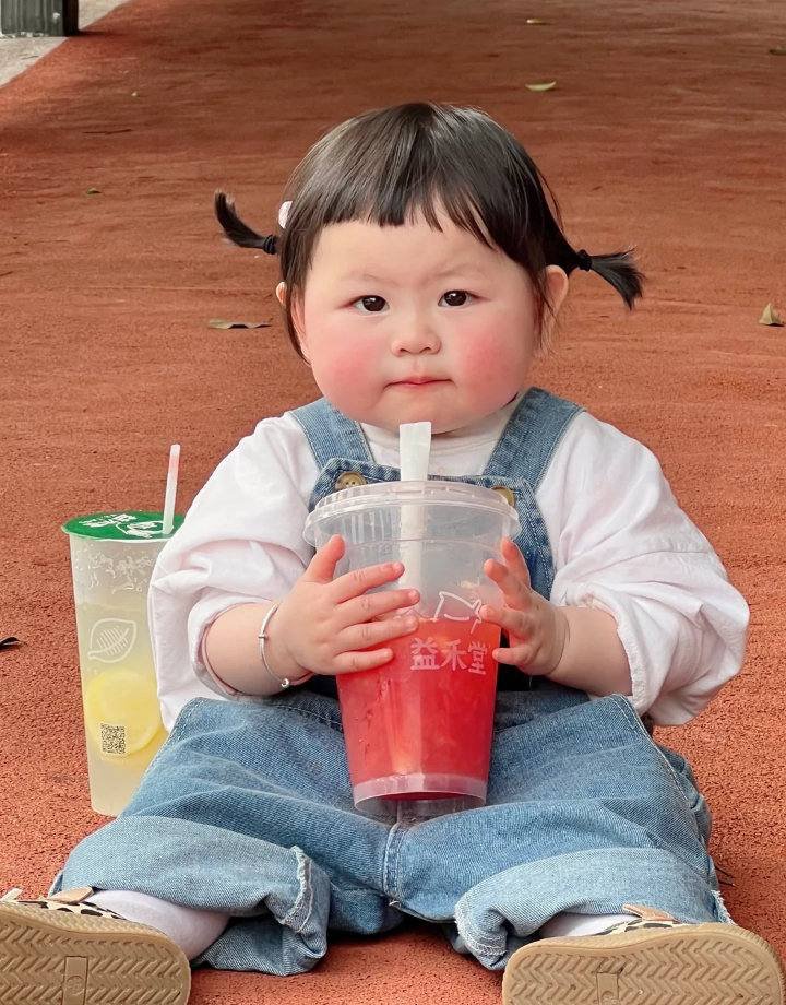 Xì trum