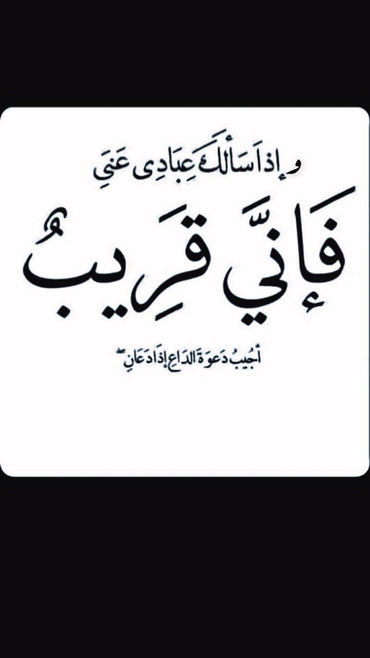 مخخ