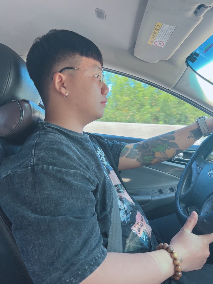 Bảo An