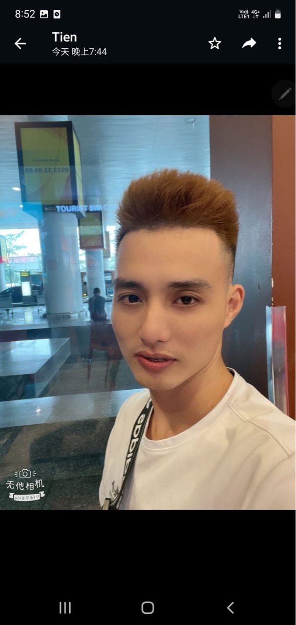 Tạ Tiến