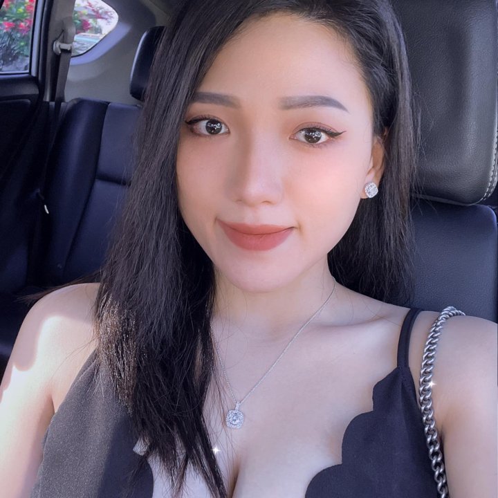 Quỳnh My
