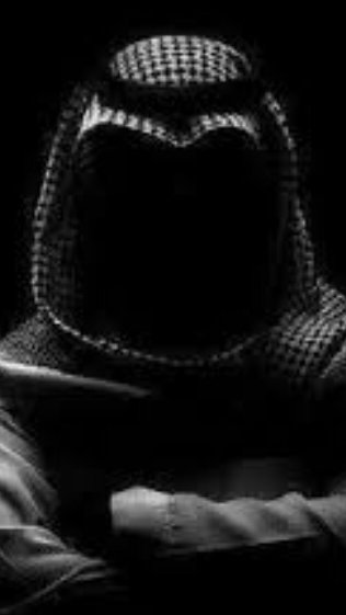 محمد