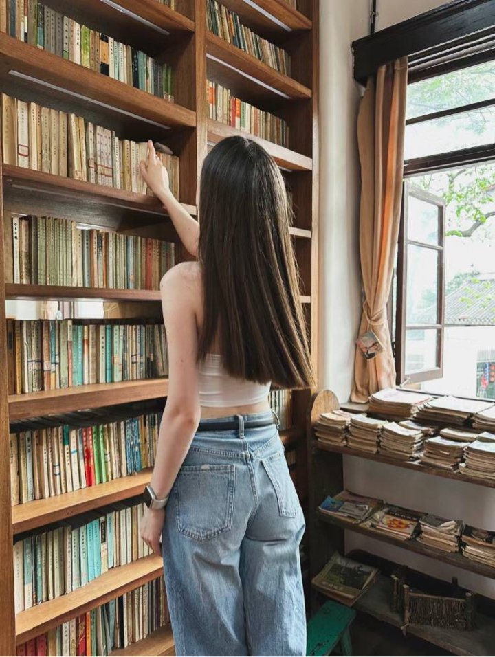 Aleena