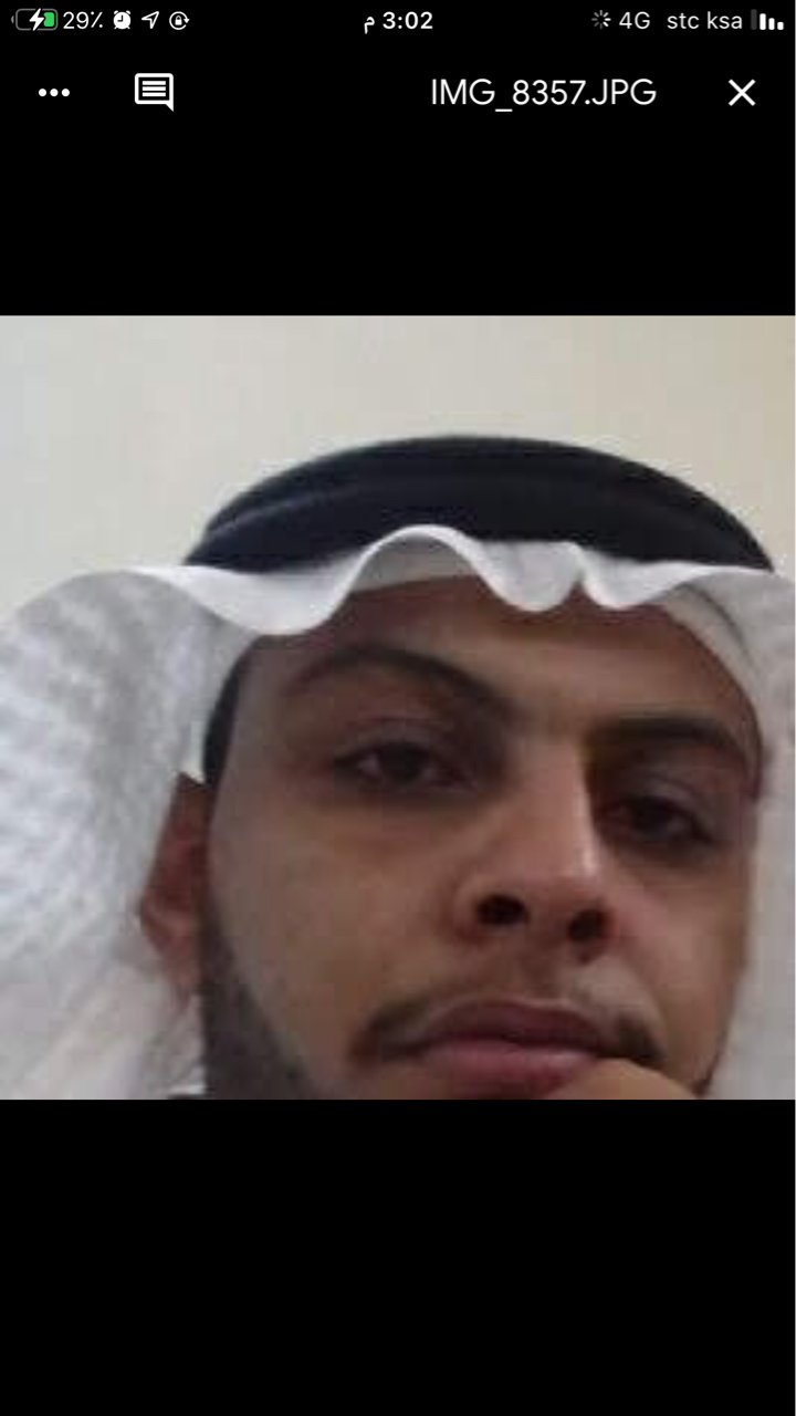 عبدالرحمن