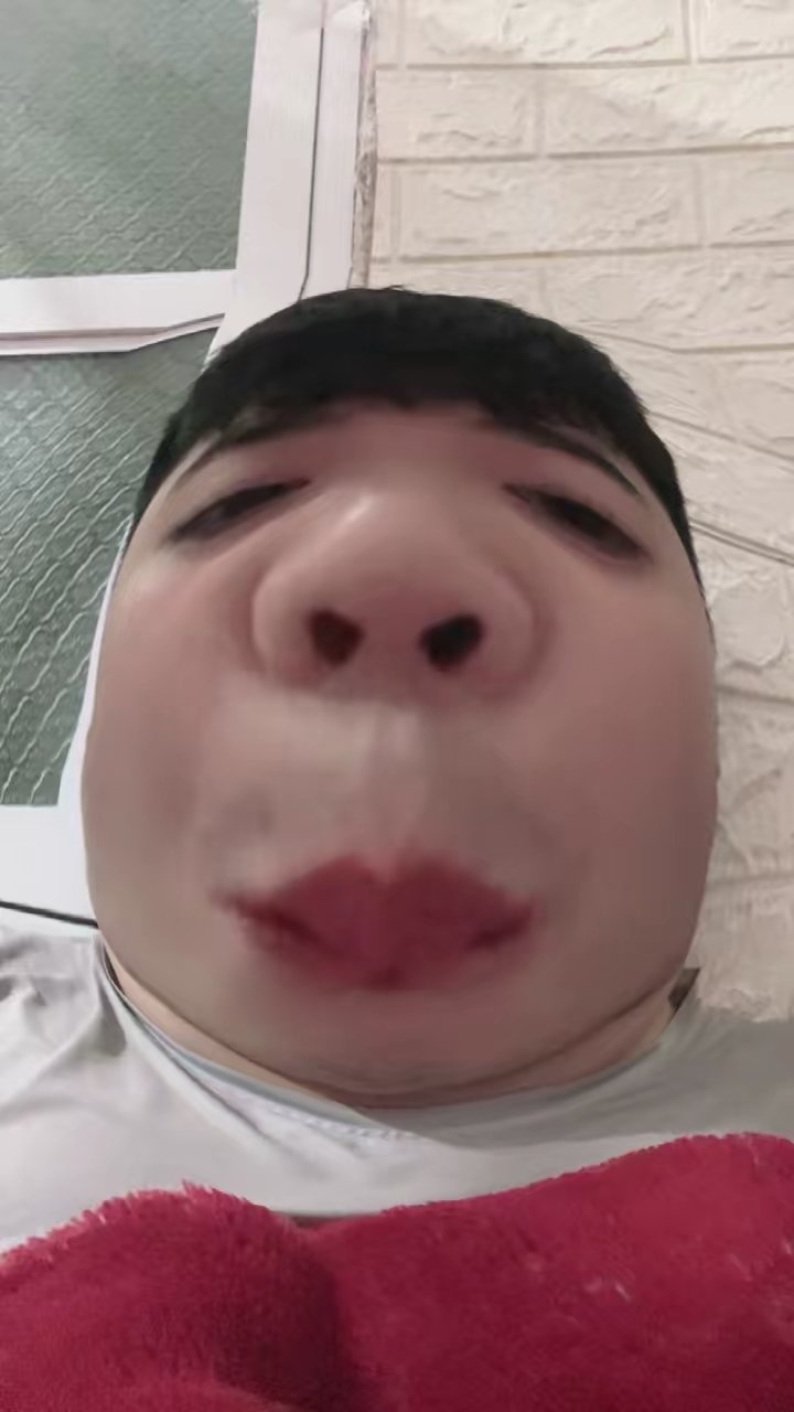 Thành