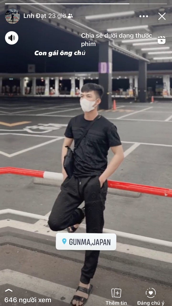 Lưu Đạt