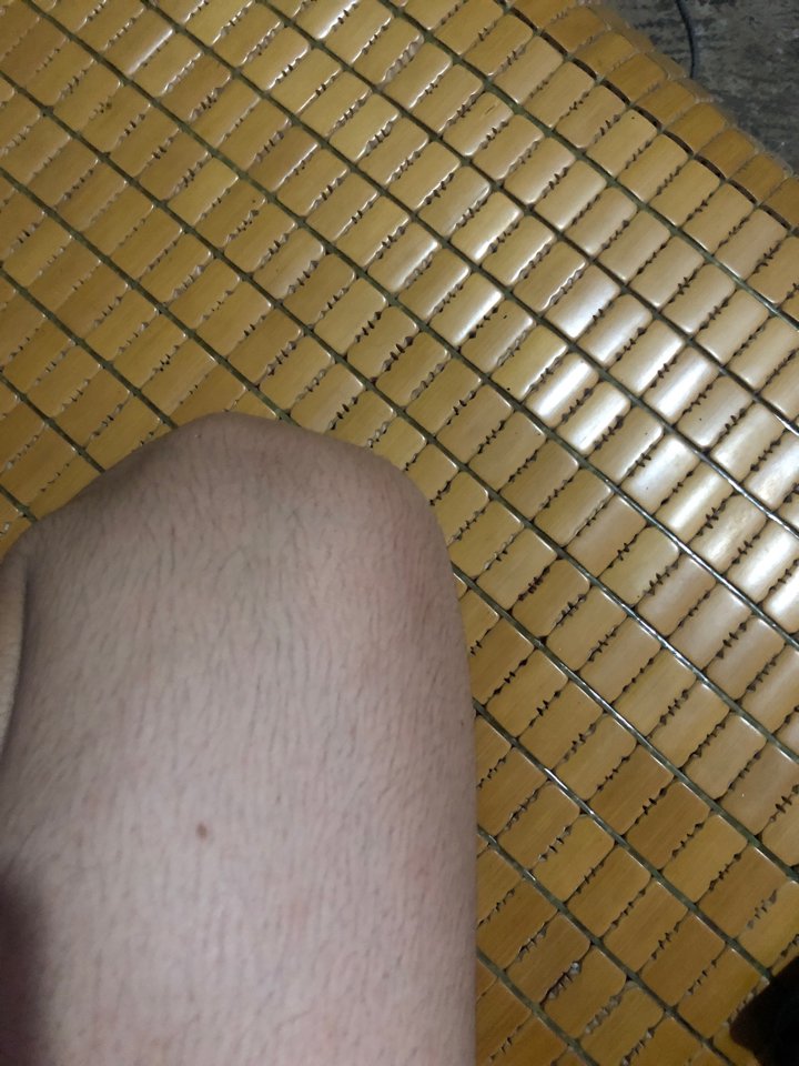 anh là ai
