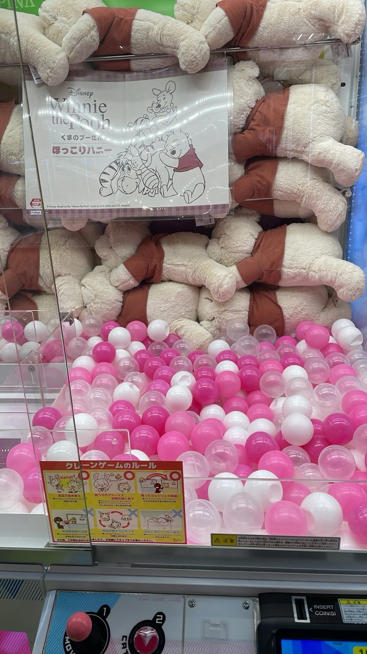チュオン