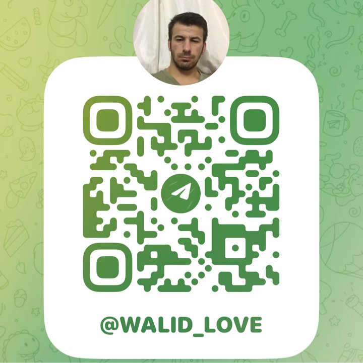 Walid