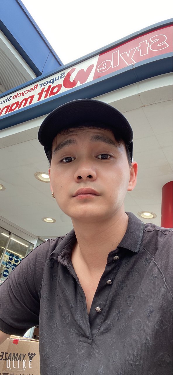 Lục Nam