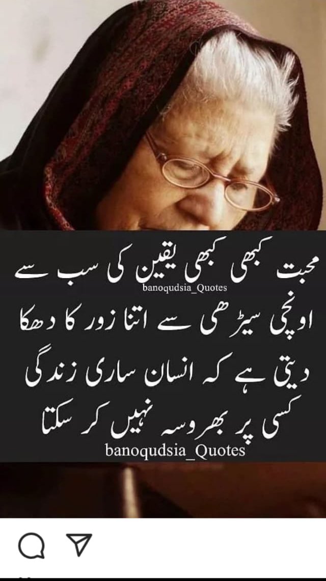 Tayyab Malik